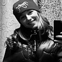 Знакомства: Helen, 36 лет, Салаир