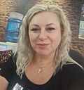 Знакомства: Окси, 48 лет, Иваново