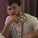 Знакомства: Тима, 33 года, Хасавюрт