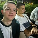 Знакомства: Артём, 21 год, Тула