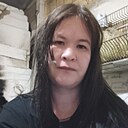 Знакомства: Елена, 34 года, Вологда