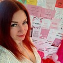 Знакомства: Елена, 39 лет, Керчь