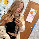 Знакомства: Татьяна, 31 год, Орел