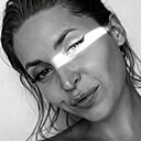 Знакомства: Наталия, 39 лет, Харцызск