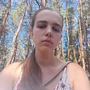 Знакомства: Руслана, 19 лет, Павлоград