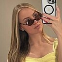 Знакомства: Лина, 22 года, Тюмень