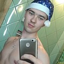 Знакомства: Александр, 31 год, Одесса