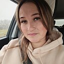 Знакомства: Alina, 35 лет, Бирск