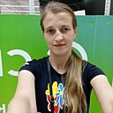Знакомства: Юлия, 30 лет, Иваново