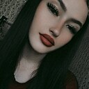 Знакомства: Юлия, 22 года, Бийск