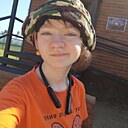 Знакомства: Таня, 18 лет, Ульяновск