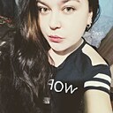 Знакомства: Елена, 27 лет, Чита