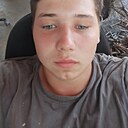 Знакомства: Дмитрий, 21 год, Липецк