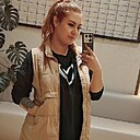 Знакомства: Дарья, 25 лет, Чита
