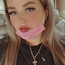 Знакомства: Татьяна, 22 года, Донецк