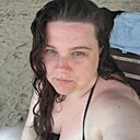 Знакомства: Екатерина, 32 года, Ляховичи