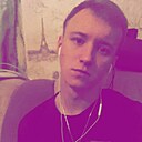 Знакомства: Дима, 26 лет, Тюмень