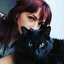 Знакомства: Вера, 45 лет, Холмск