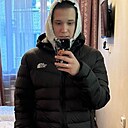 Знакомства: Салават, 18 лет, Махачкала
