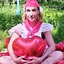 Знакомства: Леся, 38 лет, Анапа