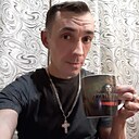Знакомства: Алексей, 41 год, Наро-Фоминск