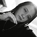 Знакомства: Оксана, 19 лет, Новоалтайск