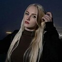 Знакомства: Лия, 18 лет, Курск