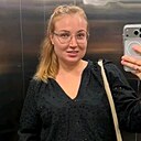 Знакомства: Наташа, 42 года, Стрый