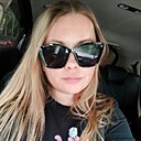 Знакомства: Мария, 34 года, Артем