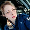 Знакомства: Анастасия, 35 лет, Красноярск