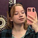 Знакомства: Дана, 22 года, Вологда