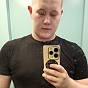 Знакомства: Андрей, 20 лет, Пенза