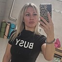 Знакомства: Юлия, 26 лет, Красноярск