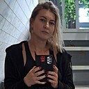 Знакомства: Юлия, 39 лет, Ленинск-Кузнецкий