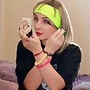 Знакомства: Наталья, 42 года, Южно-Сахалинск