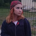 Знакомства: Лиза, 18 лет, Вологда