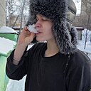 Знакомства: Костя, 20 лет, Тюмень