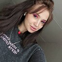 Знакомства: Екатерина, 23 года, Орск