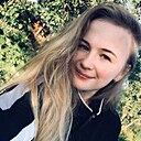 Знакомства: Арина, 19 лет, Москва