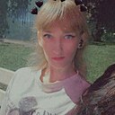Знакомства: Вираника, 26 лет, Калуга