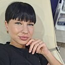 Знакомства: Кристина, 32 года, Самара