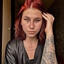 Знакомства: Екатерина, 21 год, Омск