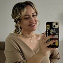 Знакомства: Екатерина, 42 года, Ижевск