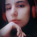 Знакомства: Екатерина, 21 год, Торез