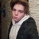 Знакомства: Артур, 21 год, Харьков