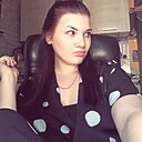 Знакомства: Анастасия, 22 года, Ступино