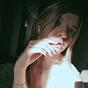 Знакомства: Анастасия, 26 лет, Кемерово
