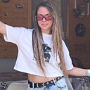 Знакомства: Ирина, 39 лет, Камышин