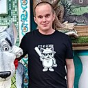 Знакомства: Сергей, 33 года, Нефтекамск