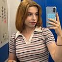 Знакомства: Мария, 18 лет, Санкт-Петербург